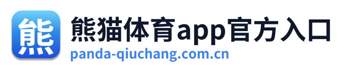 熊猫体育app官方入口 Logo